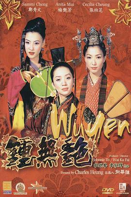 光棍剧场